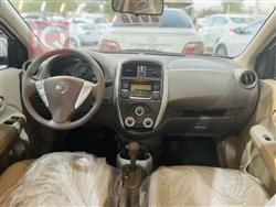 نيسان صني